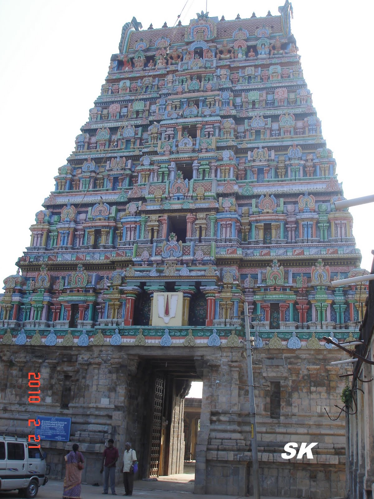 Sri Lakshmi Narasimha & Vedaraja Perumal Temple (Thiruvali Thirunagari), Seerkazhi - Divya Desam 29 Sri Lakshmi Narasimha & Vedaraja Perumal Temple (Thiruvali Thirunagari), Seerkazhi - Divya Desam 29