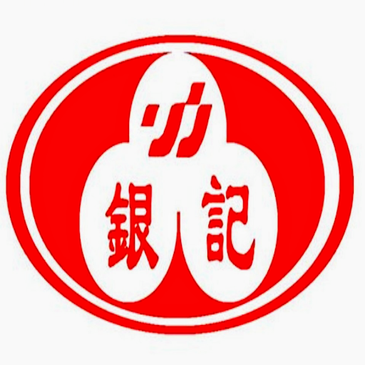 Yin Ji Chang Fen logo