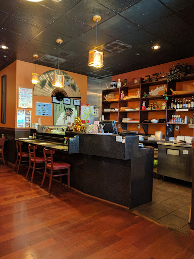 Restaurant «Katana Sushi», reviews and photos, 7588 Telegraph Rd, Alexandria, VA 22315, USA