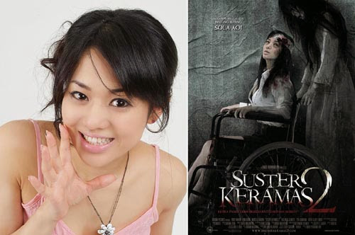 Inilah 5 Bintang Porno Jepang yang pernah bermain di film Indonesia