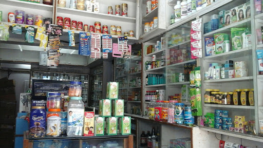 Ever Green Unani & Ayurvedic Stores., Shop No. 01, Bldg.No. D-1, Narendra Park, Dist.-Thane-401 107. Mumbai,, Naya Nagar, Mira Road East, Mira Bhayandar, Maharashtra 401107, India, Unani_Clinic, state MH