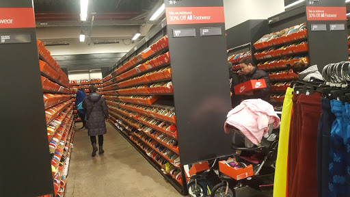 Sporting Goods Store «Nike Clearance Store», reviews and photos, 40-24 College Point Blvd, Flushing, NY 11354, USA