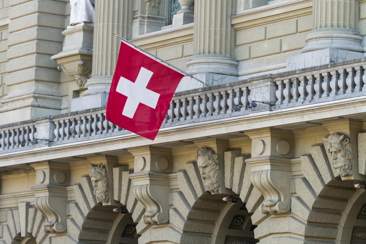 как открыть счёт в швейцарском банке