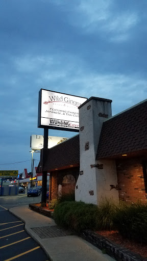 Chinese Restaurant «Wild Ginger Asian Bistro», reviews and photos, 1130 N Memorial Dr, Lancaster, OH 43130, USA