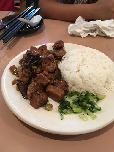 Chinese Restaurant «A&J», reviews and photos, 4316 Markham St, Annandale, VA 22003, USA
