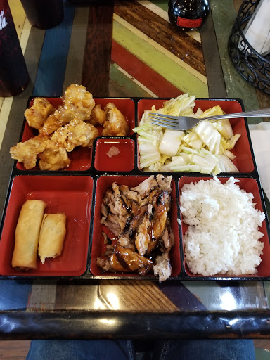 Japanese Restaurant «Love Love Teriyaki ll», reviews and photos, 6385 Ulali Dr, Keizer, OR 97303, USA