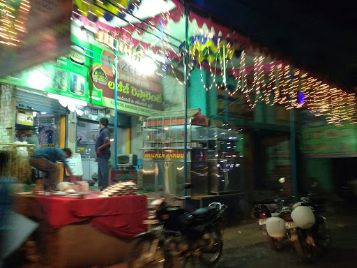 Lazeez Restaurant, Near Matti Peddapuli, RLT Petrol Bunk, Trunk Road, Kadapa, Andhra Pradesh 516001, India, Restaurant, state AP