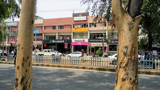 Reebok, NH-10, Urban Estate II, Hisar, Haryana 125011, India, Factory_Outlet_Shop, state HR