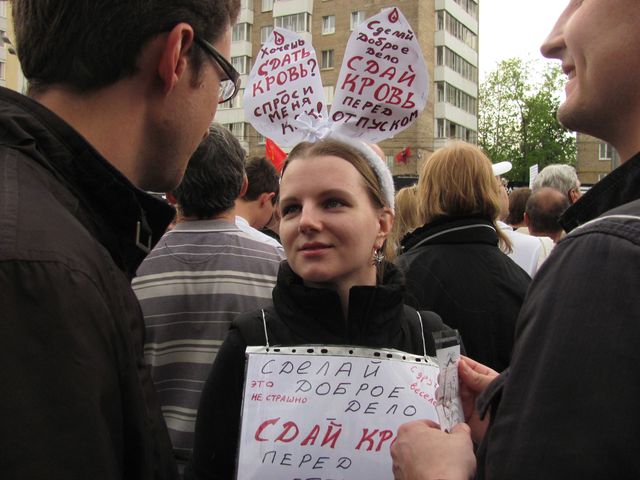 Марш миллионов 6 мая 2012 года