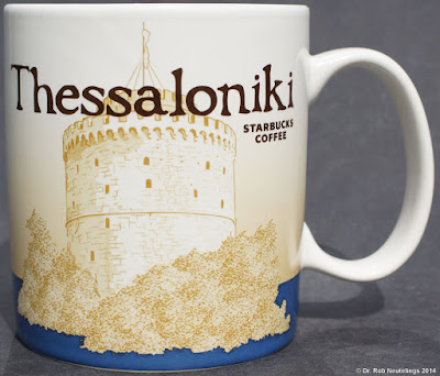 Greece - Thessaloniki / Θεσσαλονίκη www.bucksmugs.nl