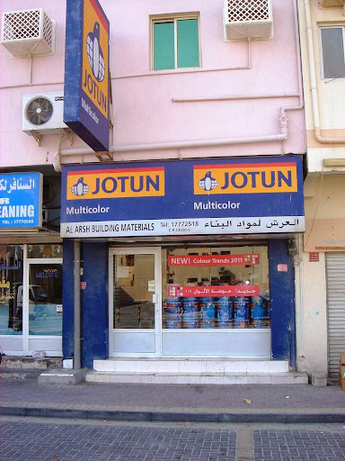 photo of Jotun Multicolor Center- Al Arsh Building Materials
