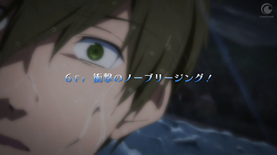 Free! - Iwatobi Swim Club Episode 5 Screenshot