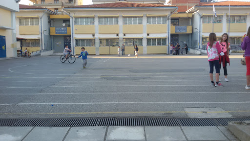 photo of 5th 8th and 20th Primary School of Evosmos