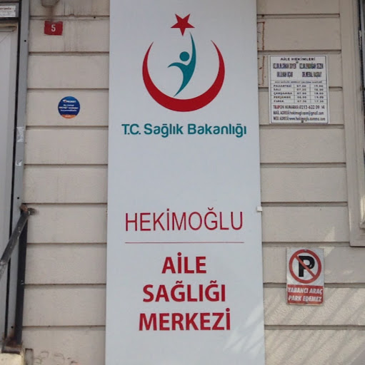 Hekimoğlu Aile Sağlığı Merkezi logo
