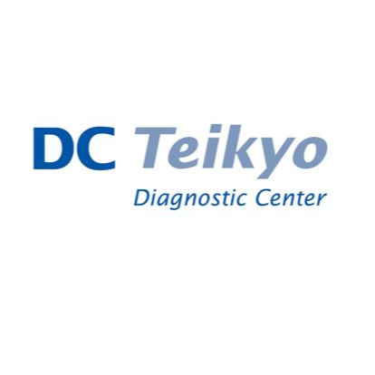 診断センター帝京 (Diagnostic Center Teikyo) logo