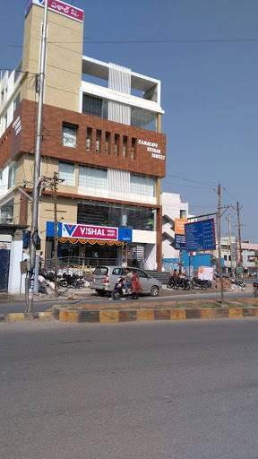 Vishal Mega Mart, Dr. No. 2-3-133&134, Kamarapu Kotaiah Towers, Karimnagar, Telangana 505001, India, Shopping_Centre, state TS