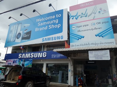 electronics-store