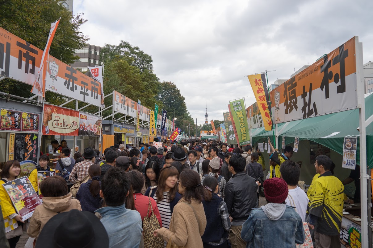 大盛況のさっぽろオータムフェスト８丁目会場・ふるさと市場