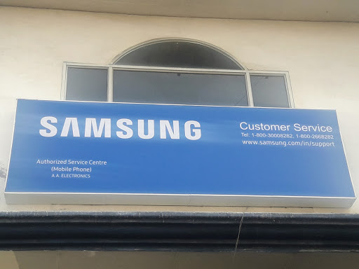 Samsung Service Center, SCO 100, Near National Shopping Complex, Hide Market, Amritsar, 143001, India, DVD_Shop, state PB