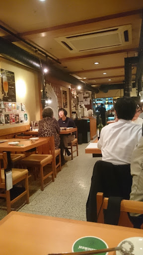 Yakiniku Shimizu