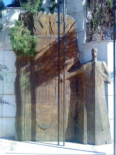 Μνημείο των Χαμένων Πατρίδων στην Καισαριανή
