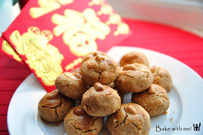 Bake with Me :: Chinese New Year Peanut Cookies