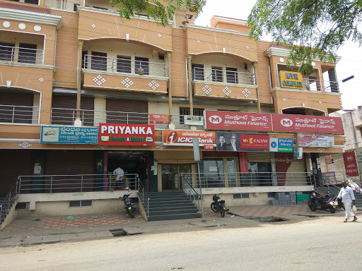 ICICI Bank ATM, ICL Road, Postairs, Cuddapah, Andhra Pradesh 516309, India, Private_Sector_Bank, state AP