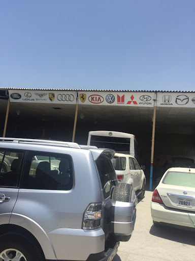 Al arif garage, 29th St - Dubai - United Arab Emirates, Parking Garage, state Dubai