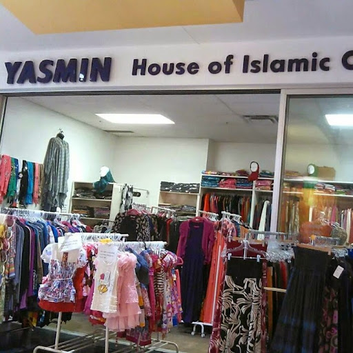 Yasmin house of Islamic clothing logo