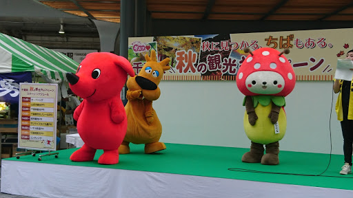 TOKYO KOTSU KAIKAN