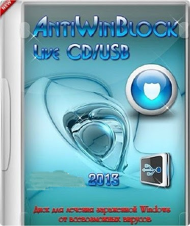 AIO – AntiWinBlock Live CD-USB 2.2  [ingles] 2013-04-26_02h28_52