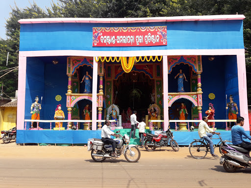 Bus Stand, Amalapada Rd, Panjia Sahi, Dhenkanal, Odisha 759001, India, Bus_Interchange, state OD