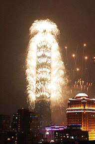 2012幸福感破表的台北101煙火 Fireworks_29