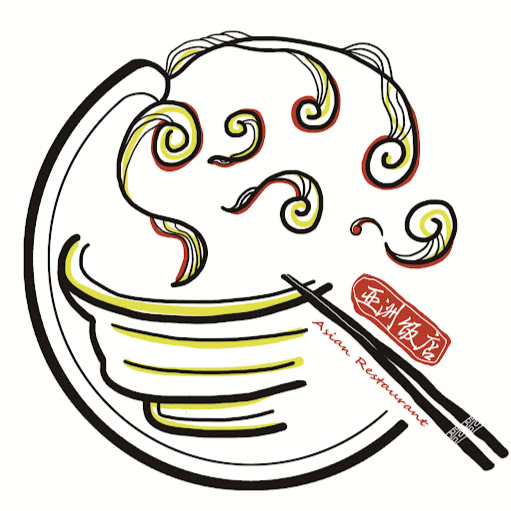 Asian Restaurant logo