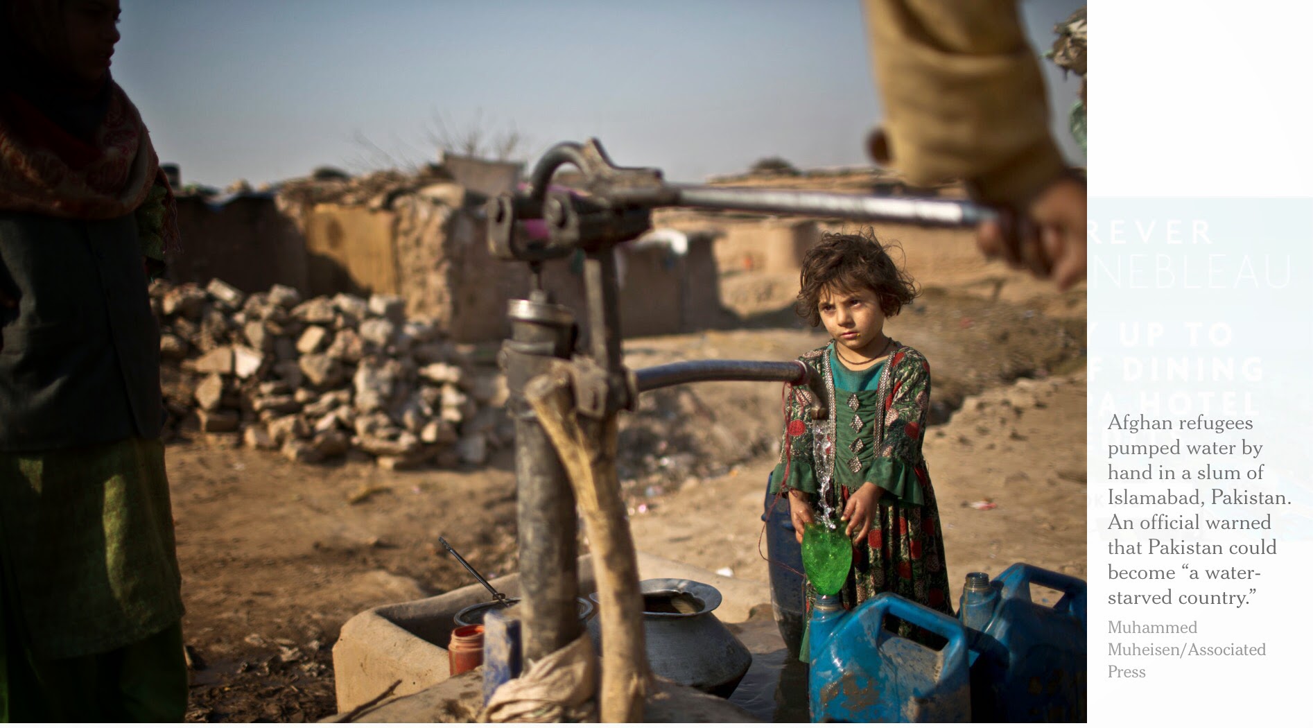 water security challenges in pakistan essay