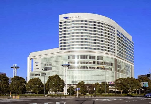 New Otani Inn Yokohama
