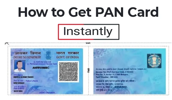 How to get pan card instantly