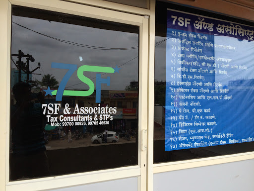 7SF & ASSOCIATES, 1 Floor, Sambhajirao Karanje Market, Nr. Khaire Hospital, Kopargaon - Shirdi - Ahemdnagar - Pune Hwy, Pabal Phata, Shikrapur, Maharashtra 412208, India, Tax_Advisor, state MH