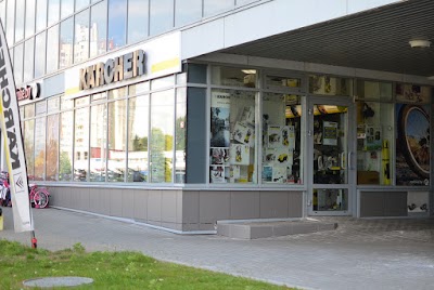 Photos of Салон бытовой техники Керхер в Минске! Официальный представитель.