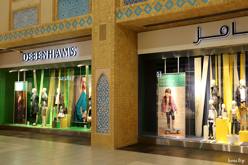 Debenhams, Ibn Battuta Gate - Dubai - United Arab Emirates, Beauty Supply Store, state Dubai