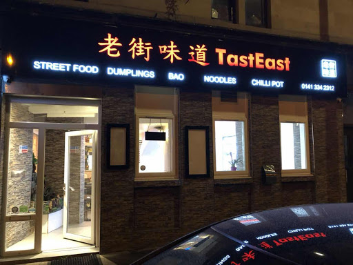 TastEast logo