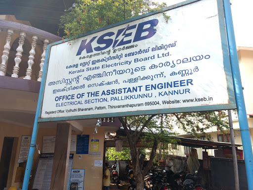 KSEB Electrical Section Pallikkunnu, Chettipeedika Thulicherry Road, Pallikunnu, Chettipedika, Puzhathi, Kerala 670002, India, Electricity_Board, state KL