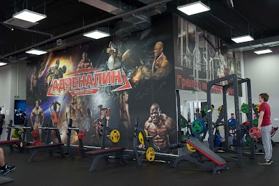 Photos of Adrenalin Fitnes-Tsentr
