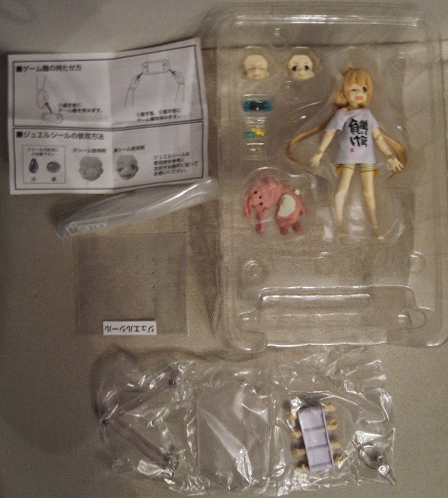 iDOLM@STER Cinderella Girls - Futaba Anzu - Figma #EX-012
