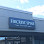Fircrest Spine Center - Pet Food Store in Tacoma Washington