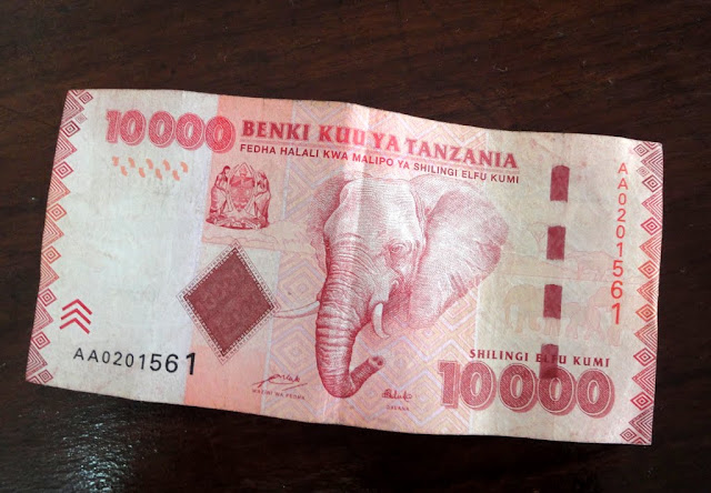 Один день в Африке