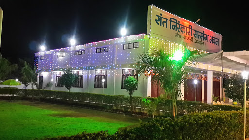 Sant Nirankari Satsang Bhawan, Ajmer - Kota Rd, Kalyan Colony, Kekri, Rajasthan 305404, India, Association_or_organisation, state RJ