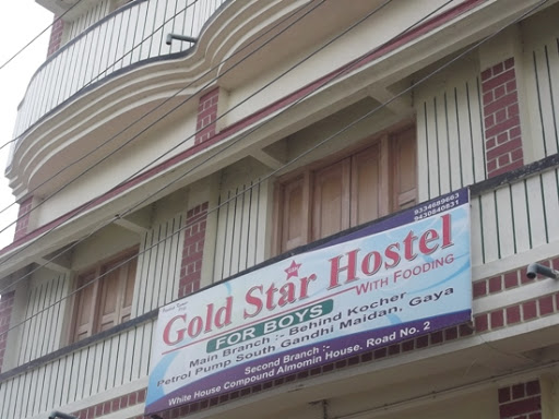 Gold Star Hostel, Road No. 01, White House Compound, Judges Colony, Gaya, Bihar 823001, India, Hostel, state BR