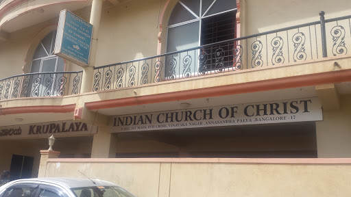 Indian Church of Christ, 1051, Islampur Annasandrapalya Main Rd, Vibhutipura, Vinayaka Nagar, Basavanagara, Bengaluru, Karnataka 560015, India, Church_of_Christ, state KA