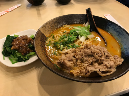 photo of Mercuries Beef Noodle Restaurant